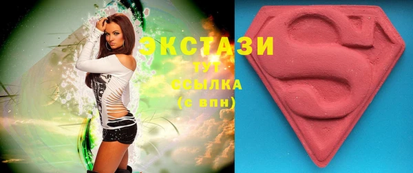 эйфоретик Дмитров