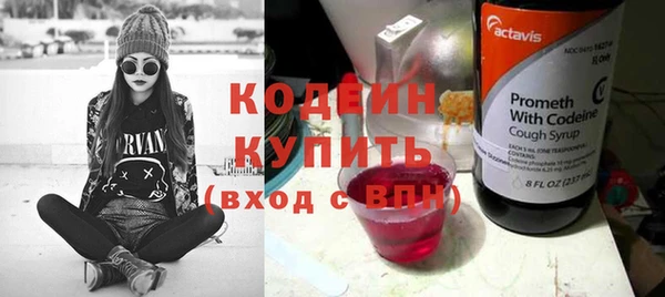 синтетический гашиш Дмитриев
