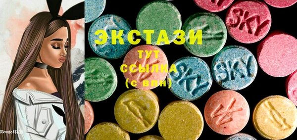 эйфоретик Дмитров