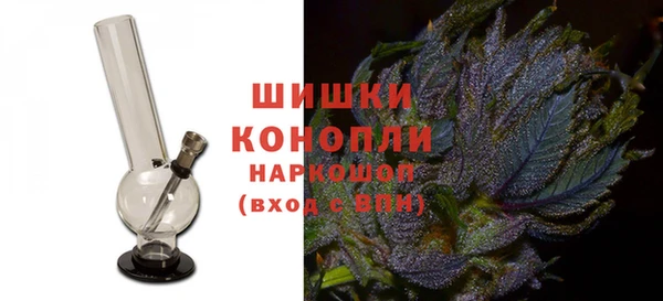 герыч Дмитровск