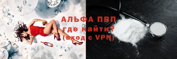 герыч Дмитровск