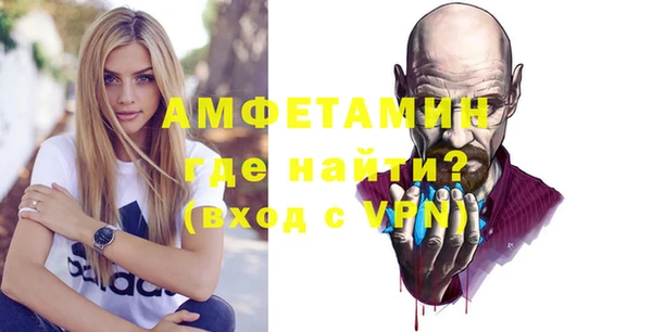 синтетический гашиш Дмитриев