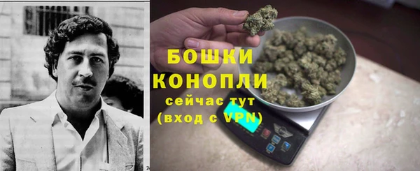 синтетический гашиш Дмитриев