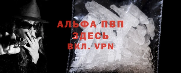 синтетический гашиш Дмитриев