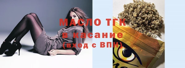 синтетический гашиш Дмитриев