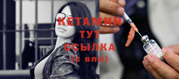 эйфоретик Дмитров