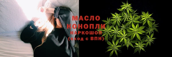 эйфоретик Дмитров