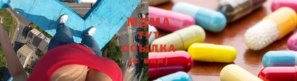 эйфоретик Дмитров