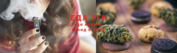 синтетический гашиш Дмитриев