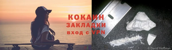эйфоретик Дмитров