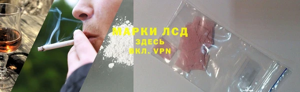 герыч Дмитровск