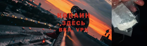эйфоретик Дмитров