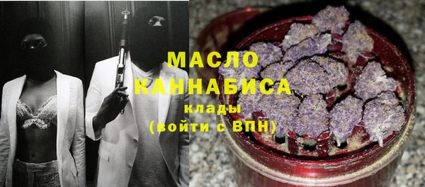 синтетический гашиш Дмитриев