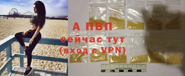 герыч Дмитровск