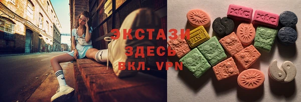 синтетический гашиш Дмитриев