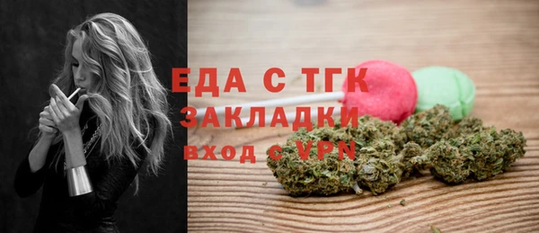 эйфоретик Дмитров