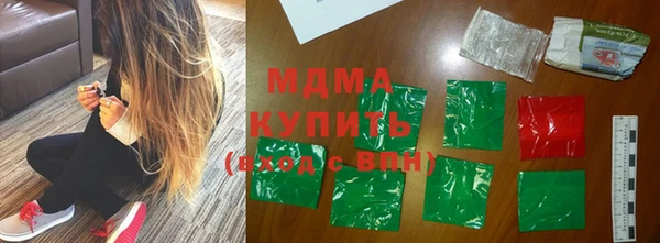 синтетический гашиш Дмитриев